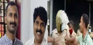 T Siddique's Gunman Suspension