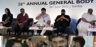 വിജയ് ബാബു എഎംഎംഎ ജനറൽ ബോഡി യോഗത്തിൽ