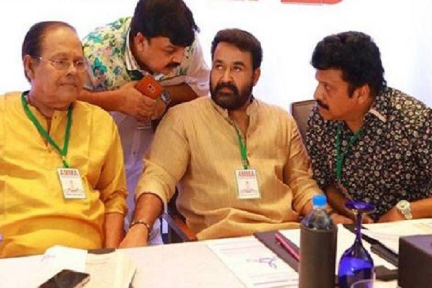 amma-general amma-general