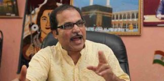 Maharashtra government earns public trust, but ...; Adhir Chaudhary