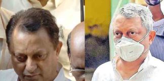 Abhaya case; Father Kottur was also released from prison