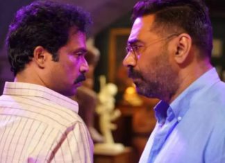 ഗുരു സോമസുന്ദരം വീണ്ടും മലയാളത്തിൽ; ബിജു മേനോൻ ചിത്രത്തിൽ പ്രതിനായകൻ