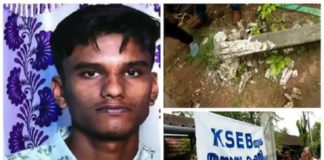 വൈദ്യുതി പോസ്റ്റ് വീണ് യുവാവ് മരിച്ച സംഭവം; അന്വേഷണത്തിന് ഉത്തരവ്, നഷ്ടപരിഹാരം നൽകും Minister About The Death Of Bike Passenger Due To The Fell Of KSEB Post