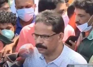 Risk Case Defendants Bail; Jomon Bhutanpuraikal Against CBI