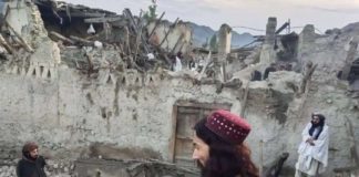 അഫ്ഗാനിൽ ഭൂചലനം; 255 പേർ മരണപ്പെട്ടു afghan-earth-quake