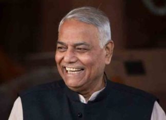 Yashwant Sinha is the Opposition's Presidential Candidate; As the official announcement