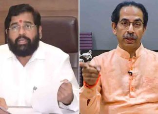 Shinde removed from the post of Legislative Party Leader