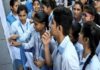 പ്ളസ് ടു പരീക്ഷാഫലം പ്രസിദ്ധീകരിച്ചു; വിജയശതമാനം 77.97 State Plus Two exam results today