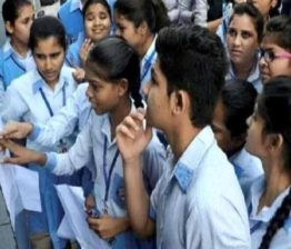 പ്ളസ് ടു പരീക്ഷാഫലം പ്രസിദ്ധീകരിച്ചു; വിജയശതമാനം 77.97 State Plus Two exam results today