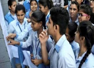 ഹയർ സെക്കണ്ടറി പരീക്ഷാഫലം പ്രഖ്യാപിച്ചു; വിജയശതമാനം 78.69 State Plus Two exam results today