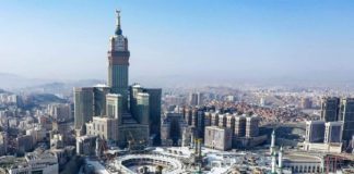 തൊഴിൽ നിയമലംഘനങ്ങൾ; പിഴ ചുമത്തുന്ന രീതി പരിഷ്കരിച്ചു സൗദി Saudi