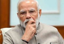 Prime Minister Narendra Modi