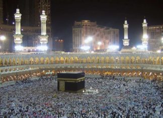 33301 Indian Pilgrims Were In Saudi For Hajj Pilgrimage