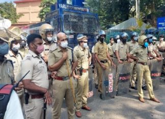kerala police