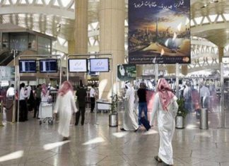 No Vaccination Needed To Enter Saudi Arabia For Expats