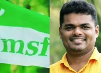 വിദ്യാർഥികളുടെ വിവരങ്ങൾ സ്വകാര്യ കമ്പനിക്ക് മറിച്ചുവിറ്റു; പികെ നവാസിനെതിരെ പരാതി Student information leaked to private company; Complaint against PK Navas
