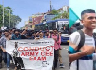 അഗ്നിപഥ്; കേരളത്തിലും പ്രതിഷേധം- രാജ്ഭവനിലേക്ക് ഉദ്യോഗാർഥികളുടെ മാർച്ച് Agneepath; Protest in Kerala