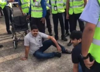 വിമാനത്തിനുള്ളിലെ പ്രതിഷേധം; പ്രതിയായ അധ്യാപകനെ സർവീസിൽ നിന്ന് നീക്കും