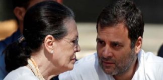 Rahul Gandhi and soniya gandhi