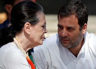 Rahul Gandhi and Sonia Gandhi visited Wayanad