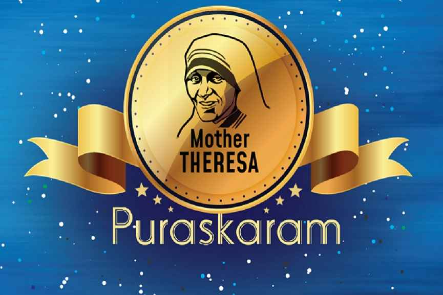 Mother Teresa Puraskaram