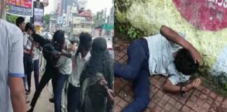Student Were Attacked In Thiruvananthapuram