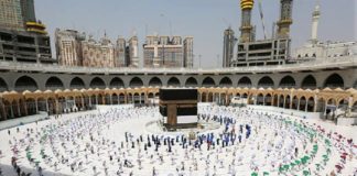 Hajj Pilgrimage; UAE and Qatar announce registration date