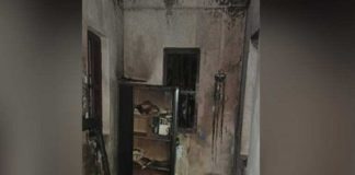 ജില്ലയിലെ പേരാമ്പ്രയിൽ സിപിഐഎം പാർട്ടി ഓഫീസിന് തീയിട്ടു Perambra CPIM Party Office Set On Fire In Kozhikode