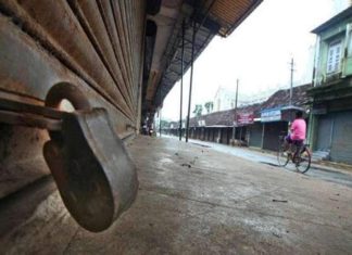 UDF Hartal At Wayanad Tomorrow In The Ecologically Sensitive Zone Issues