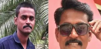 Camera In Bathroom And CPM Branch Secretary Were Arrested