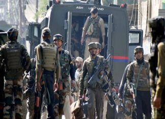 Terrorist Who Involved In The Bank Managers Killing Were Killed In Jammu Kashmir