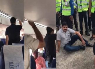വിമാനത്തിലെ പ്രതിഷേധം; അന്വേഷിക്കാൻ പ്രത്യേകസംഘം