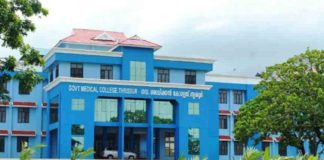 Young man found dead after consuming poison; Parents in treatment