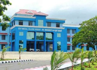 Young man found dead after consuming poison; Parents in treatment