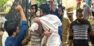 DYFI activists arrested