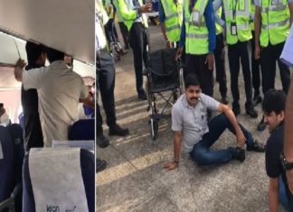 protest In-flight