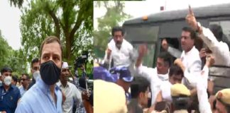 രാഹുൽ ഗാന്ധി ഇഡി ഓഫിസിൽ; ഡെൽഹിയിൽ ഇന്നും സംഘർഷം; നേതാക്കൾ കസ്റ്റഡിയിൽ Rahul Gandhi in ED office