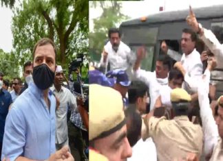 Rahul Gandhi in ED office