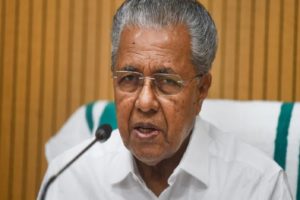 Chief Minister pinarayi vijayan