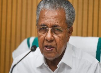 Chief Minister pinarayi vijayan