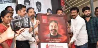 kamal haasan launches blood donation drive