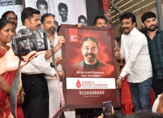 kamal haasan launches blood donation drive