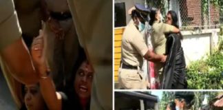 Mahila Morcha protests in front of Cliff House