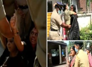 Mahila Morcha protests in front of Cliff House