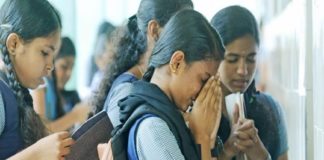 SSLC Result 2025 Announce Today