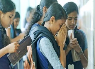 എസ്എസ്എൽസി പരീക്ഷാ ഫലം ഇന്ന്; പ്രഖ്യാപനം ഉച്ചയ്ക്ക് മൂന്നിന് SSLC Result 2025 Announce Today