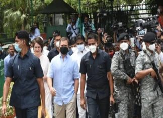 national-herald-case