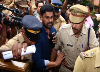 Court Hearing Will Continue In Dileeps Bail Petition