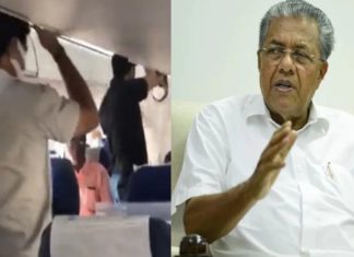 വിമാനത്തിനുള്ളിലെ പ്രതിഷേധം; സുനിത് നാരായണന്റെ മുൻകൂർ ജാമ്യഹരജി കോടതിയിൽ In-flight protest