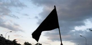 Widespread violence in the state; Congress celebrates black Day